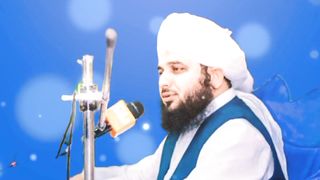 Mohabbat ka izhar