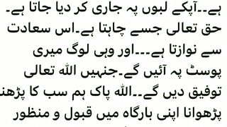 Drood pak ❤️❤️❤️❤️