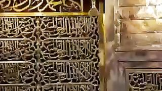 Assalam o Alaika YA RASOOL ALLAH
