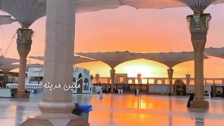 Sarkar Bula Lo Mujh ko