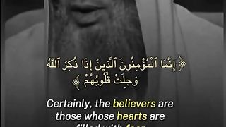 مومن کون ہے ..... ویڈیو کے اشتہار پر کلک کریں