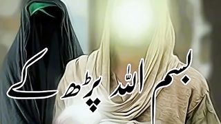 YA Ali