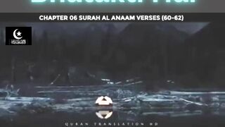 Sotay Waqt Kiya ROOHAIN bhatakti hai