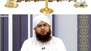 بہن کو زکوٰۃ دینی چاہیے یا وراثت میں حصہ