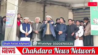 عمران خان کے خلاف تقریر کرنے پر سٹیج سے اتار دیا
