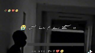Naeem
