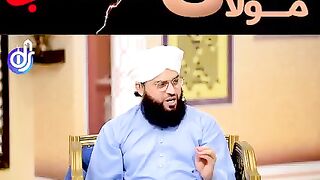 Mola Ali aor Marhab