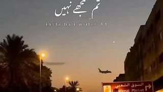 Sad video Urdu poetry ????????????