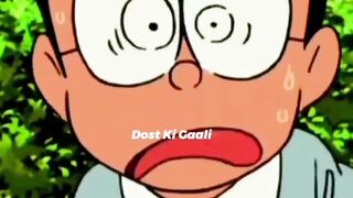 Dost ki gali