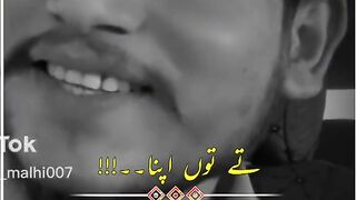 Pta nai kia h