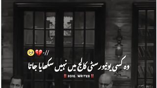Heart ???? realityyy