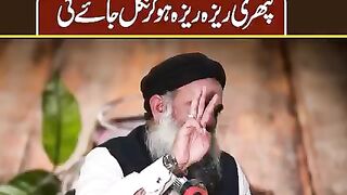 Very important | 9947Asim