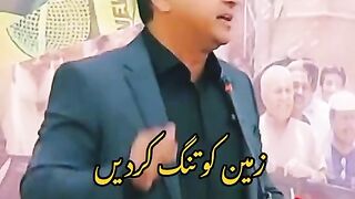Tiktok video