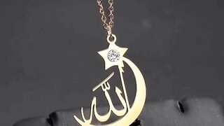 New naat main madinay jawa