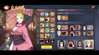 Random Battle Arena Part 1 | Naruto Online Mobile