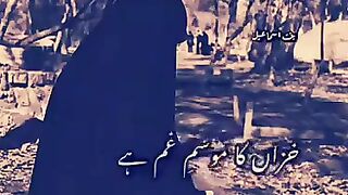 14 December 2022(360P). Upload video