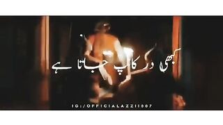 Mola Ali R.A