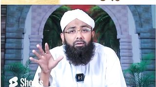 Information in this video
