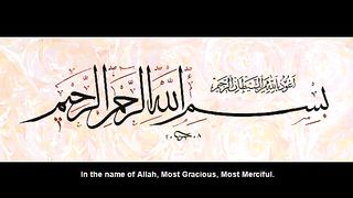 Surah Baqrah Urdu Tarjuma Part 18 | Kalam E Elahi Official