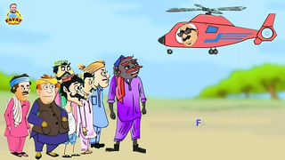 Hamary mulk k halaat
