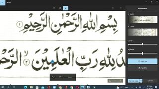 how to learn practice of haroof madapart6 حروف مدہ کی مشق سورۃ الفاتحہ کیساتھ