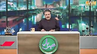 Khabrhar with Aftab Iqbal