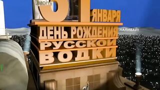 20 МИНУТ СМЕХА ДО СЛЕЗ (20 MINUTES OF LAUGHTER TO TEARS)