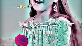 Song by girls