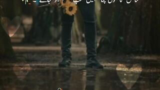 ????????????????-بےوفا-لوگ-answer-sadstatus-ب