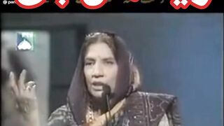Punjabi Folk Singer Reshmaa Ji