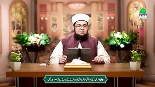 Mufti Muhammad Qasim Attari