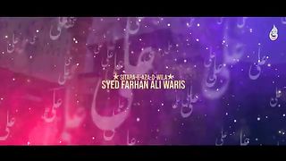 Farhanaliwaris  new qasida