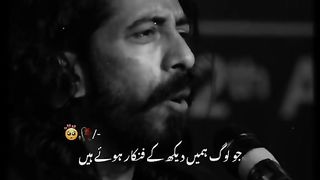 answer poetry