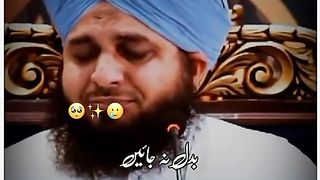 Good bayan