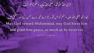 Islam