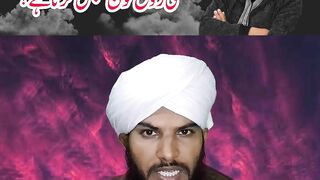 جانوروں کی روح کون قبض کرتا ہے