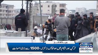 Sama news 6feb 6pm