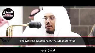 Surah Nuh | Sheikh Yasser Dossary