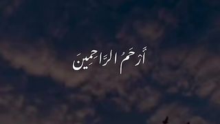 Muslim