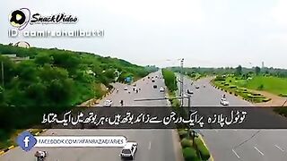 Toll Tax in Pakistan motorways