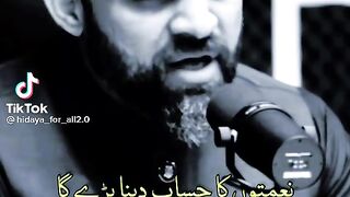 Really are we Muslims?