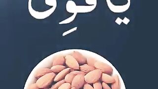 دwazifa for Brain ????