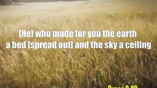Surah Al-Baqarah - سورة البقرہ  Verse 22