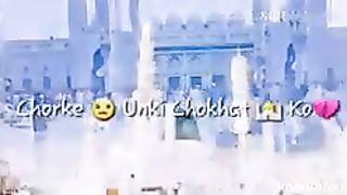 Wapis ayen Dil nahi karta