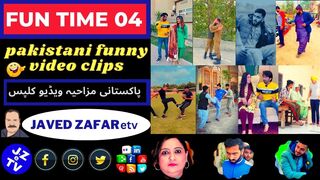 Fun Time 04 #pakistani funny video clips پاکستانی مزاحیہ ویڈیو کلپس  #Be A Pakistani #javedzafaretv