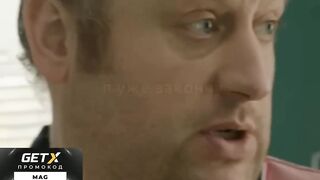 Дед воспитал ремнём на почте????