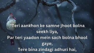 Shayari