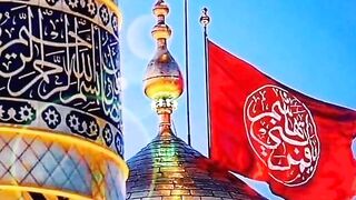 Roza imam hussain