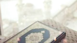surah baqarah ayat 23-24 urdu translation only