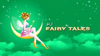 Cinderella store in urdu_ fairy tale stories_ stories for kids